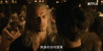 美剧《偷吃》免费观看中文,揭秘美食背后的秘密，免费观看中文版，一场味蕾与智慧的较量！