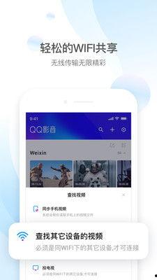 一人影视app下载,海量影视资源，一键下载，畅享观影新体验